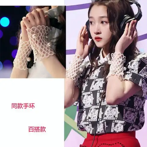 王牌对王牌关晓彤同款珍珠手链小众设计高级感宽手环轻奢手饰爆款