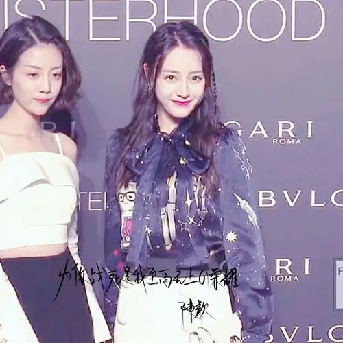 李溪芮迪丽热巴情头