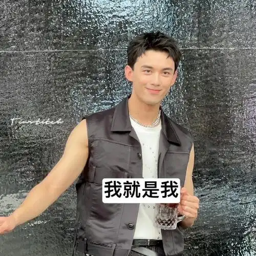 刘昊然以后练练吴磊的签名吧##网友把刘昊然认成吴磊