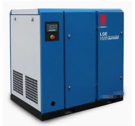 红五环lg系列22-75kw螺杆空压机