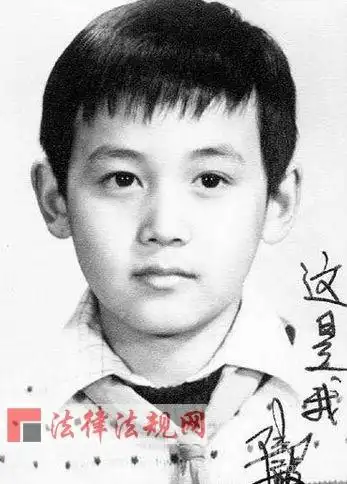 奶爸陆毅童年照曝光 [推荐]