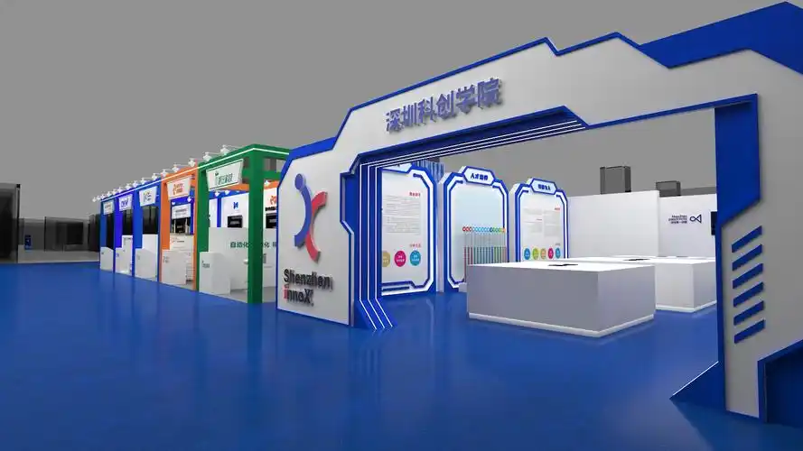 展览展台——小型展位,深圳会无忧会务服务有限公司