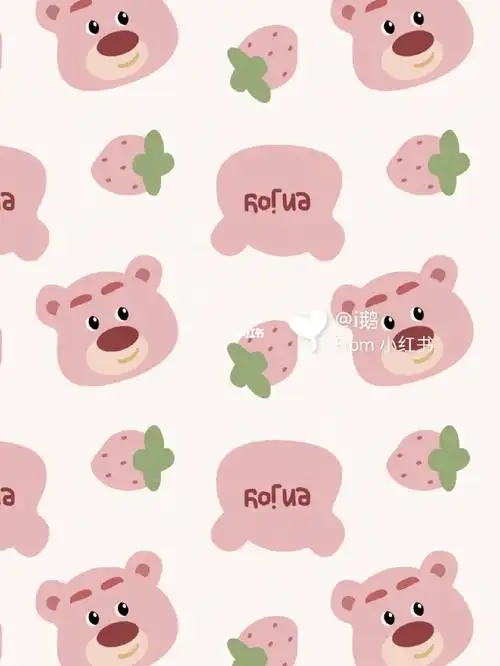 可爱熊熊|少女心壁纸|原创图案