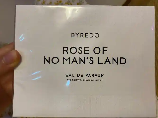 无人区玫瑰真假求集美们帮看真假