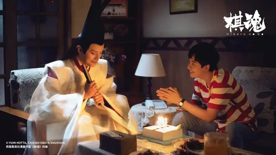 《棋魂》发布《永远的明天》mv 褚嬴告别成全剧最"虐"泪点