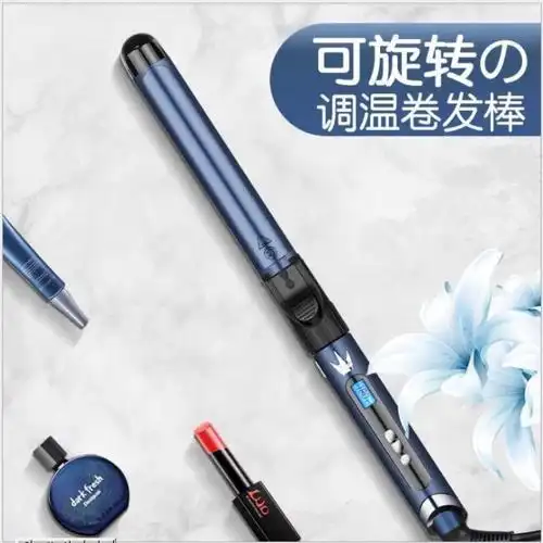 美发店理发师卷发棒发廊专用电卷棒纹理电棒烫器卷发棒