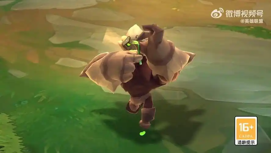 云顶之弈 小小英雄墨菲特展示