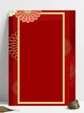 i>红 /i> i>色 /i>喜庆边框 i>条 /i> i>幅 /i>花边 i> i>海 /i> /i>