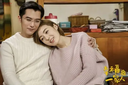 《幸福一家人》完美收官 邱泽荧屏内外学会爱的表达