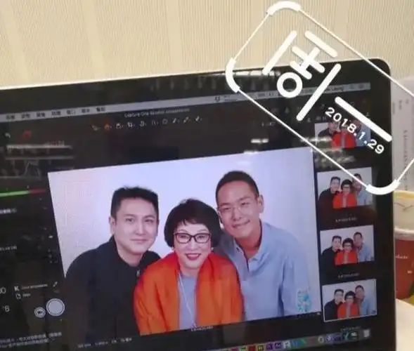 2018年1月,温心和汤子嘉高调在微博公开恋情.