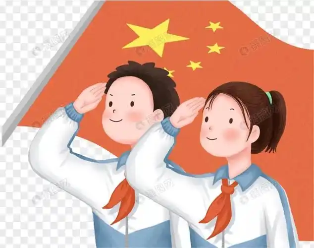 红领巾云课堂队前教育我们的队名