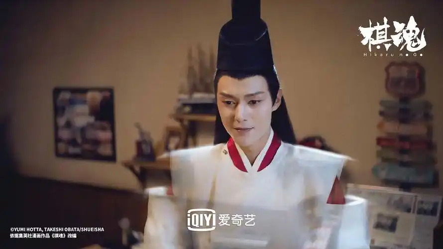 大家有无看真人版棋魂 这个佐为的浓妆真的受不了