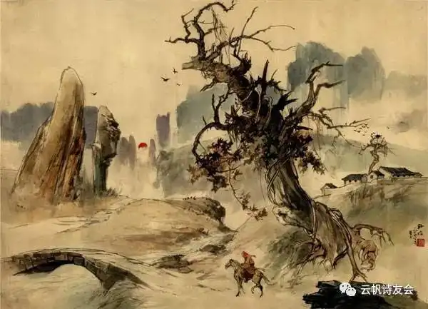 古诗词里的秋天第一辑马致远天净沙秋思