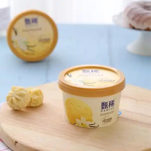 伊利冰淇淋甄稀多口味组合装冰激凌雪糕小黄人提拉米苏轻恬香草组合5