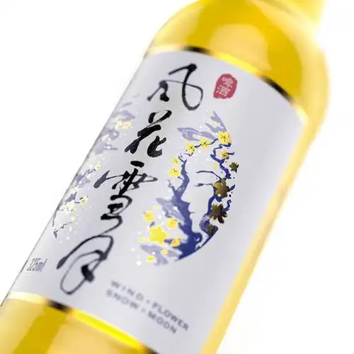 包邮云南特产大理啤酒风花雪月啤酒325ml*12瓶原产地淡啤大理