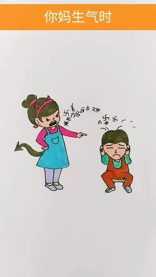 太真实了,爸爸和妈妈生气时的样子完全不一样