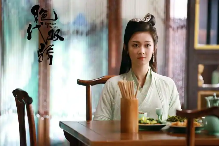 邵芸绝代双骄杀青20年一见慕容九备受关注