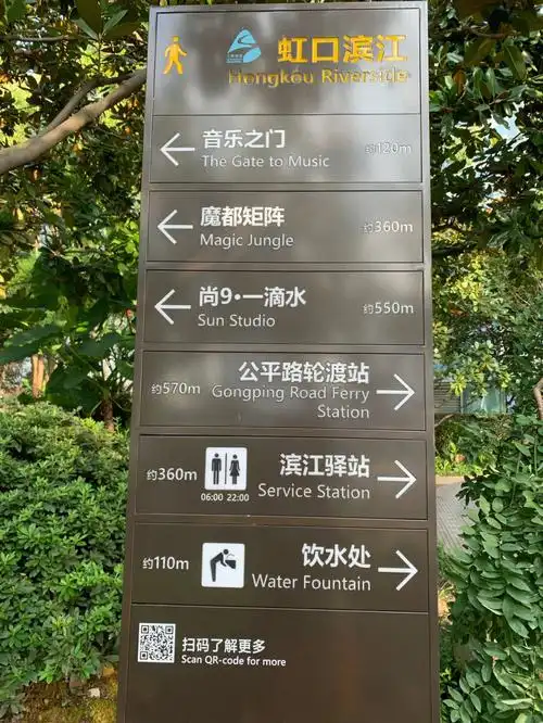 上海的美丽风景是大家的幸福快乐所在!