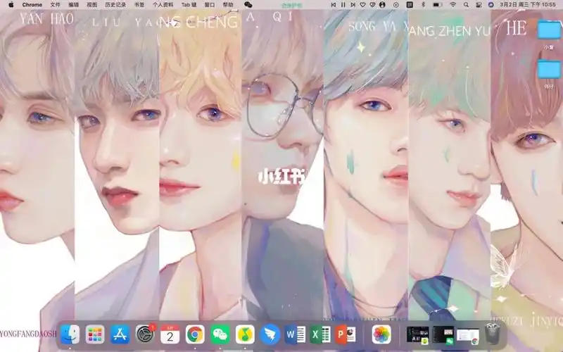 tnt好喜欢我的电脑壁纸桌面