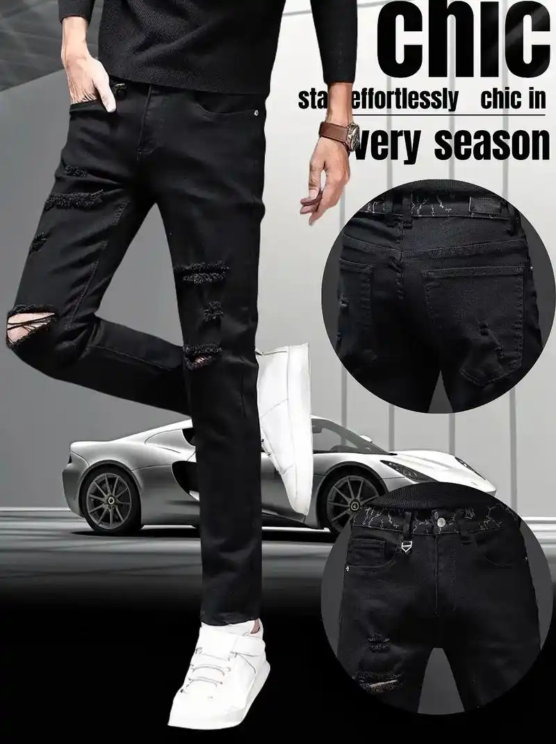 黑色弹力破洞牛仔裤,夏日必备