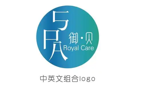 御贝royalcarespa中英文组合logo_企业商标大全_商标信息查询_爱企查