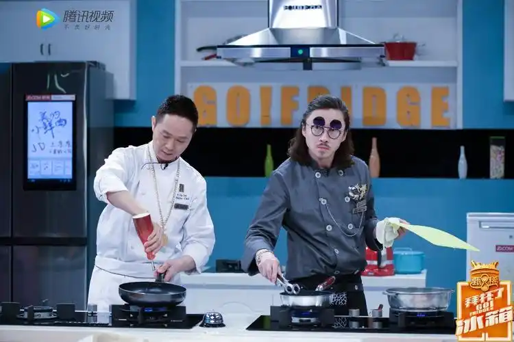 《拜托了冰箱》第3季强势回归!网红柜要回来啦