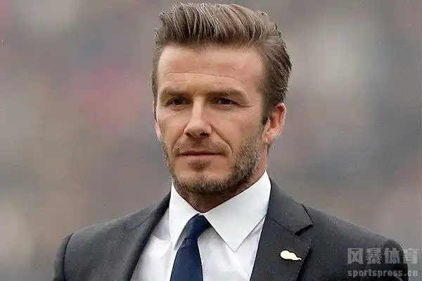 贝克汉姆曾靠发型圈粉无数