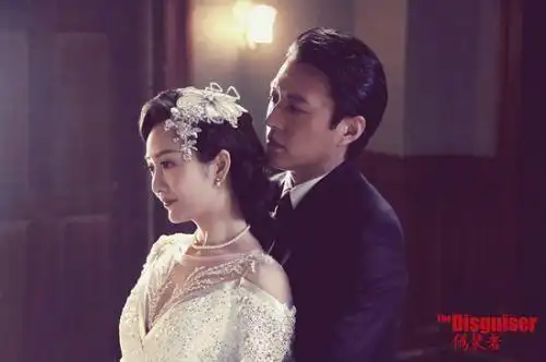 伪装者剧情介绍:胡歌男男cp遭调侃 明台特工情陷于曼丽锦云