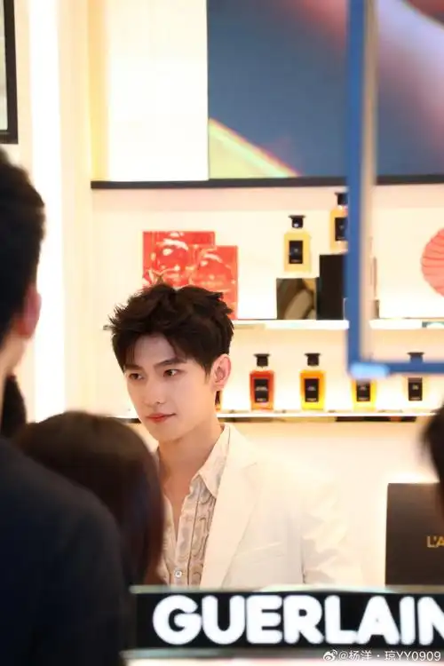 杨洋法国娇兰全球代言人##杨洋