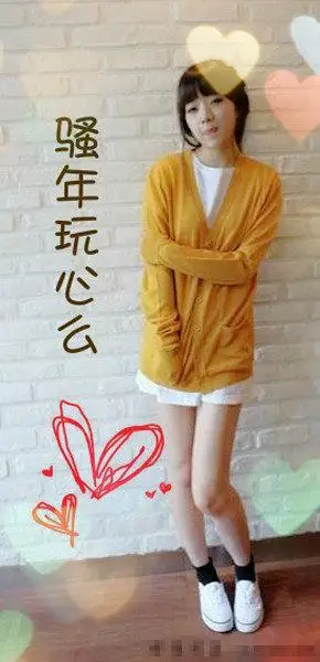 带字的恩典qq透明皮肤_恩典皮肤-me个性网