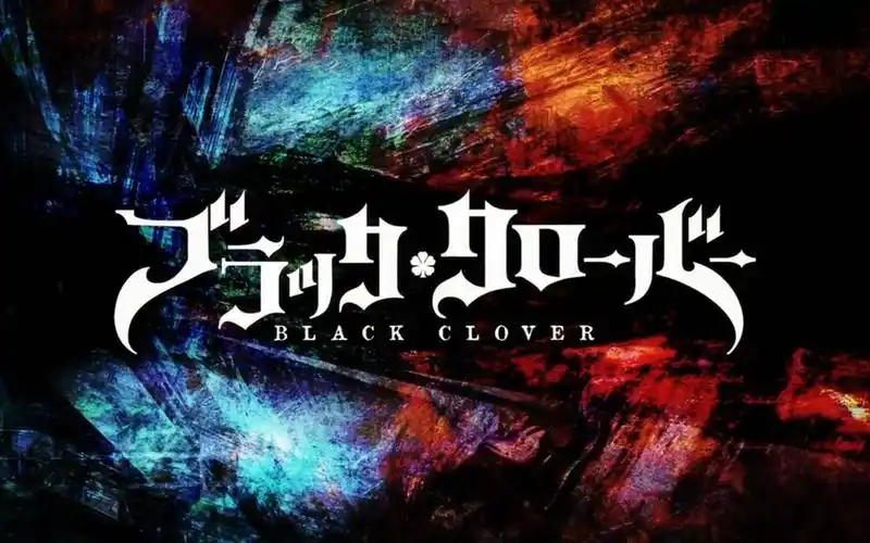 黑色四叶草第15集op炒鸡好听!