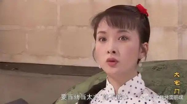 今天想跟大家说说李香秀这个角色,观众对这个人物的设定,始终都是褒贬