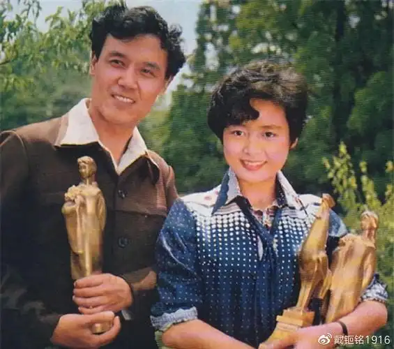 不老男神达式常与妻子恩爱54载获奖感言都是表白