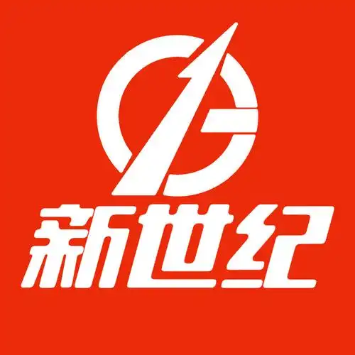 郑州新世纪高考补习学校
