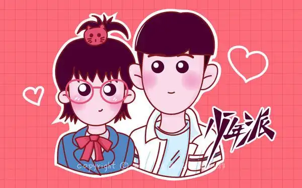 画画的黄小邪 | 插画 | 少年派设计图片