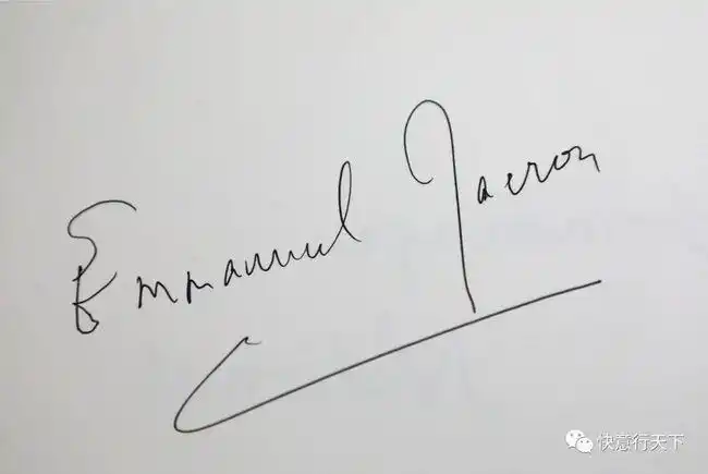 快来看外国政要的签名长什么样