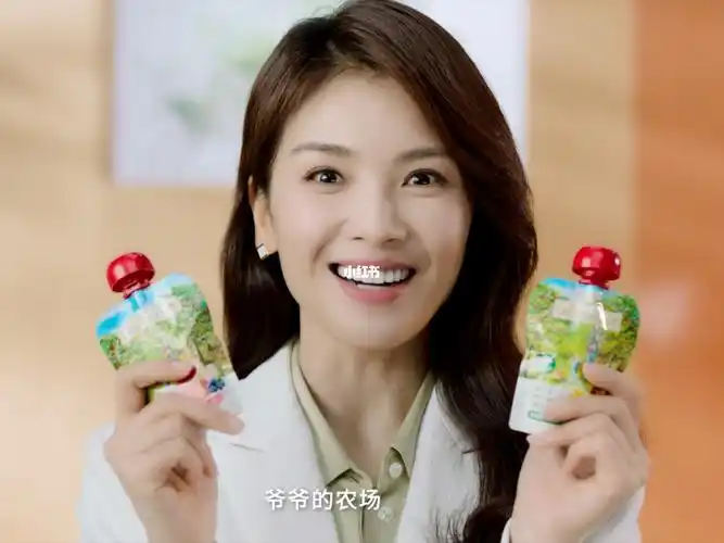 刘涛代言丨爷爷的农场无添加宝宝果泥