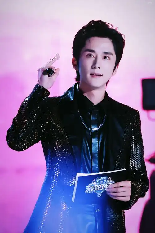 张新成天赐的声音