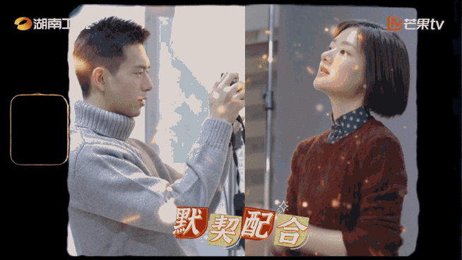 李现群星闪耀时编外摄影师实锤!