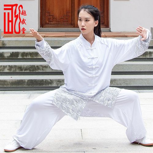 越武堂太极服女晨练服秋季新款太极拳练功服中式高端表演武术服装