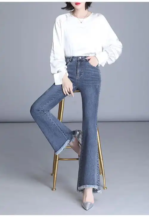 【精品】西丽莉娅高端轻奢侈品名牌微喇牛仔裤女高腰喇叭裤2020年秋冬