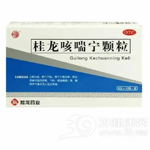 桂龙咳喘宁颗粒桂龙