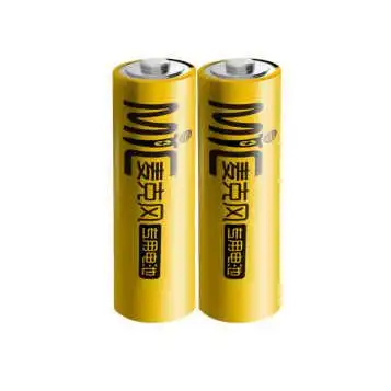 话筒南孚充电电池5号 - 商品搜索 - 京东