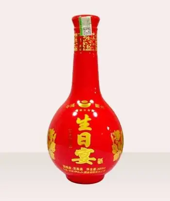 标签:生日宴酒批发