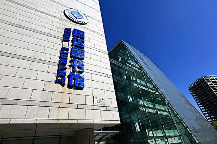 泰达图书馆_天津滨海新区_天津开发区_泰达_图片大全—全景创意图库