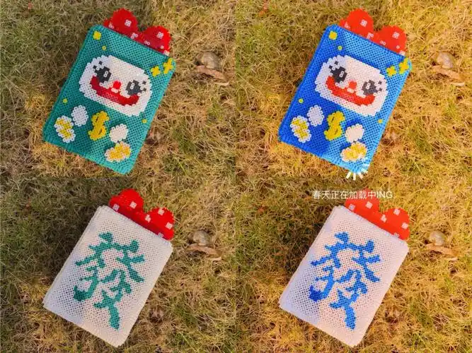 挑战100套拼豆001moximoxi麻将