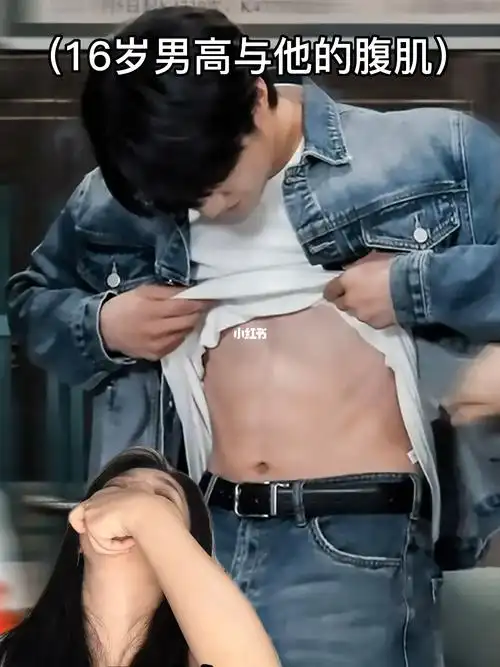 最幼的脸蛋,最野的身材…