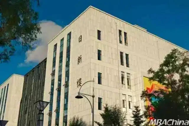 迎新| 你们要的本科生报道贴士来啦 - 吉林大学商学院- mba中国网