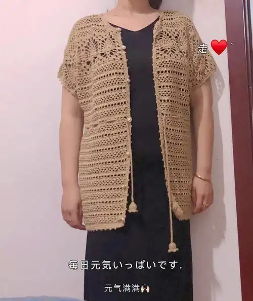 钩针系带开衫附图解