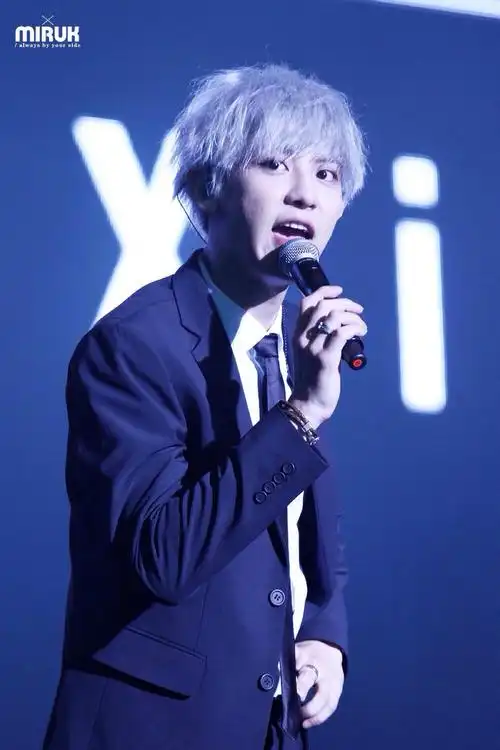 150530 exoluxion in shanghai -二巡演唱会- chanyeol 朴灿烈